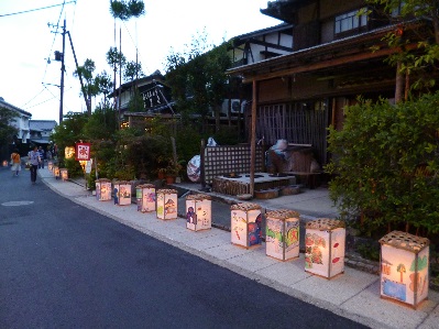 嵯峨野｜お店