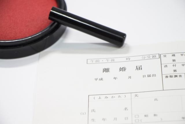 シニアの夫婦生活 熟年離婚を防ぐために Part1 夫婦間の性格の不一致について 定年生活 Com 定年後の生活を楽しもう シニアの夫婦生活 熟年離婚を防ぐために Part1 夫婦間の性格の不一致について 定年生活 Com 定年後の生活を楽しもう